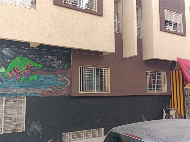 Municipalité oujeh arouss - Meknès -