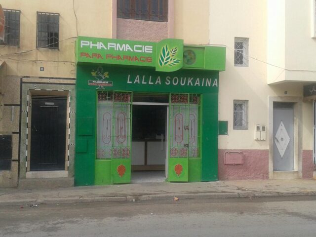 pharmacie hay Soukayna - Fès - +212 5356-02517