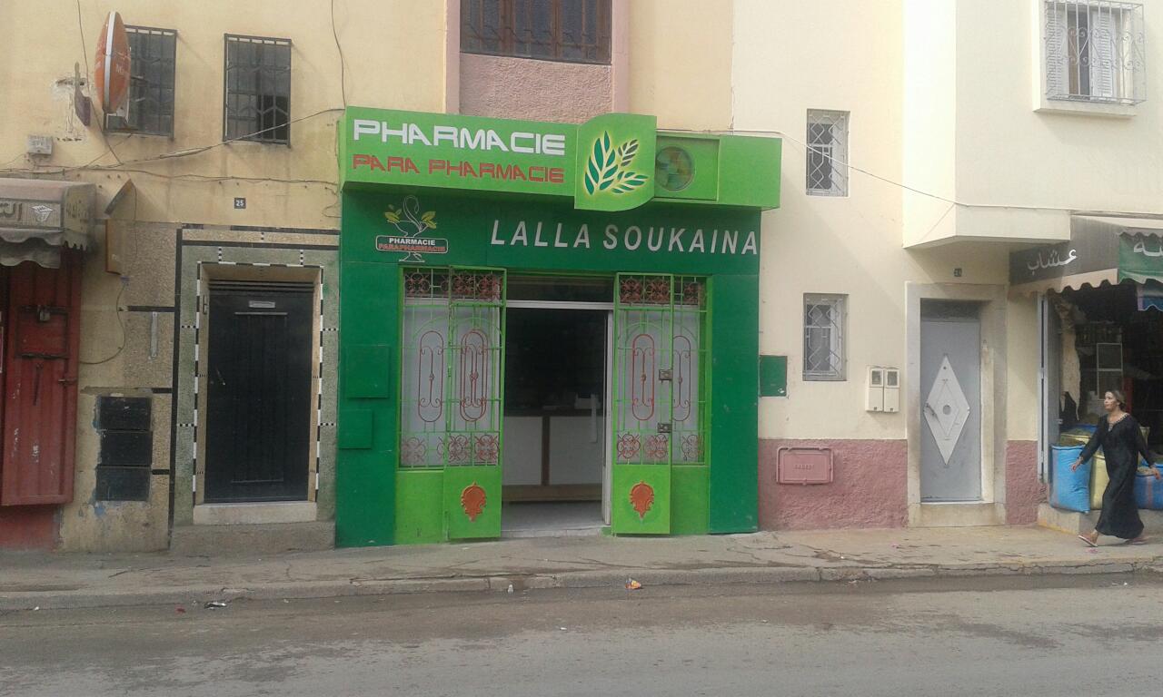 pharmacie hay Soukayna - Fès
