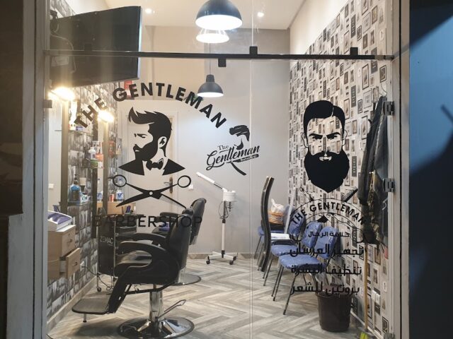 The Gentleman - Casablanca -