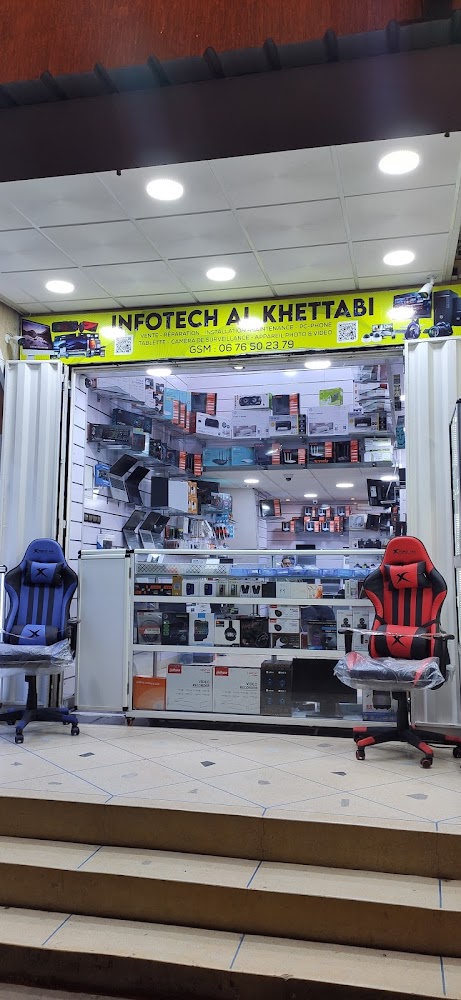 INFOTECH ALKHATTABI - Khouribga