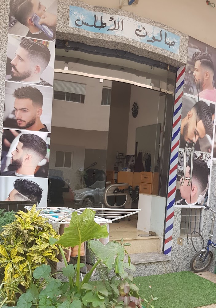 BARBER MILANO - Sala Al Jadida