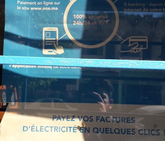 Office national de l'électricité et de l'eau portable - Rhafsaï - +212 80-2007777