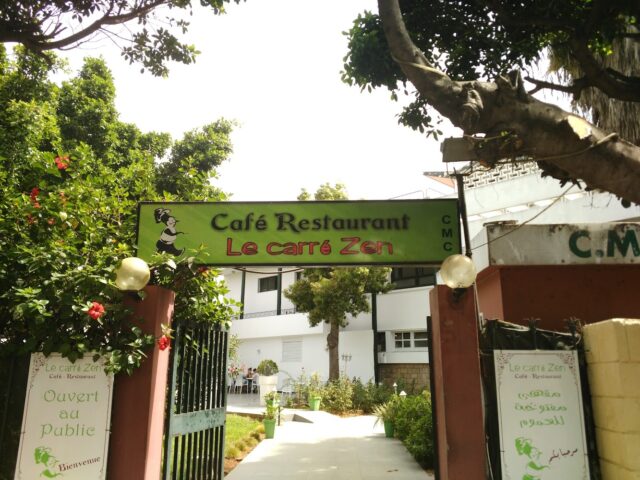 Le Carré Zen - Casablanca -
