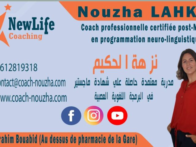 Cabinet Coach Nouzha Lahkim - Agadir - +212 605-744144