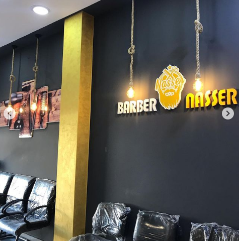 BARBER NACCERR - Ajdir -