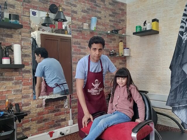 Mr cool barbershop - Casablanca - +212 619-568628
