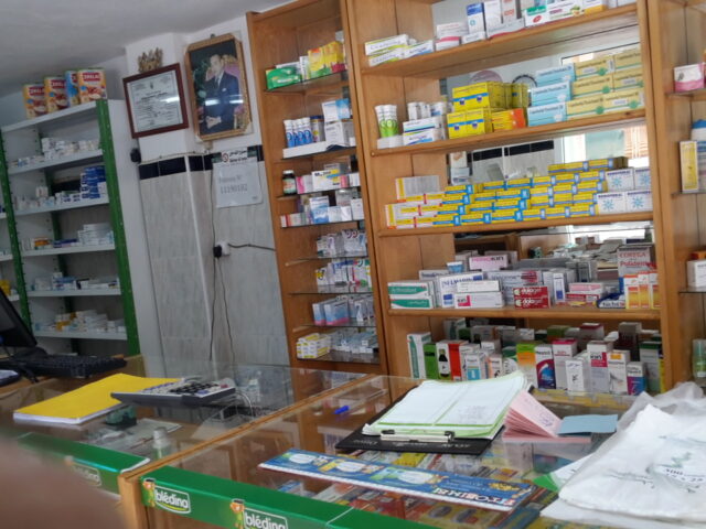 Pharmacie Agdal - Oujda - +212 5365-40799