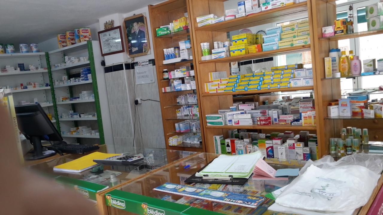 Pharmacie Agdal - Oujda