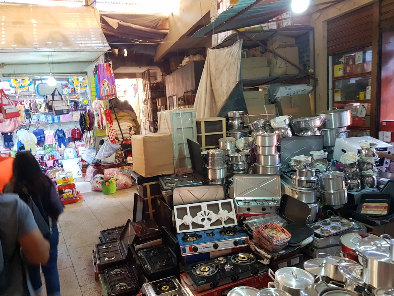 Marché Municipale Jnan Jamaa
