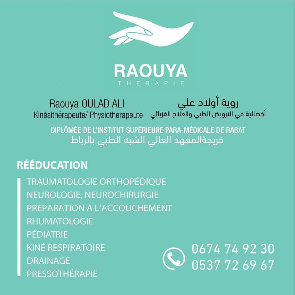 Cabinet Raouya Thérapie - Rabat