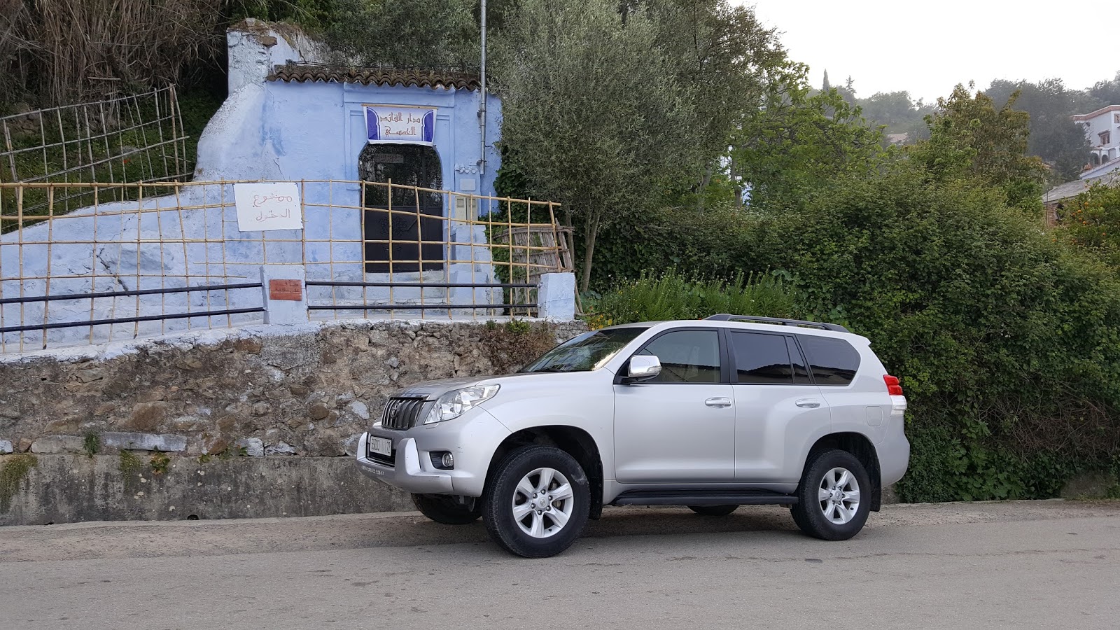 Berber Soul Travels - Chefchaouen
