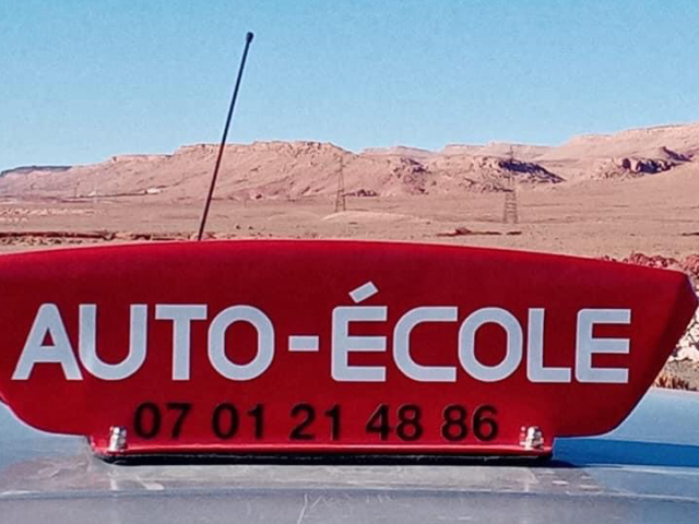 Auto école Rahhal - Tinghir - +212 661-852307