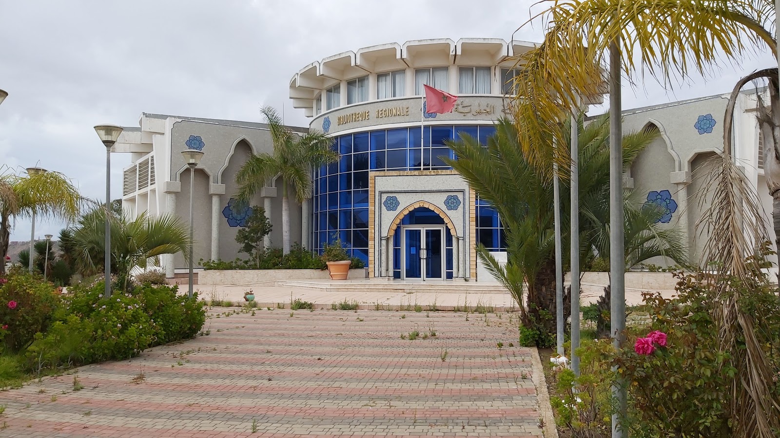 Bibliothèque Régionale - Safi
