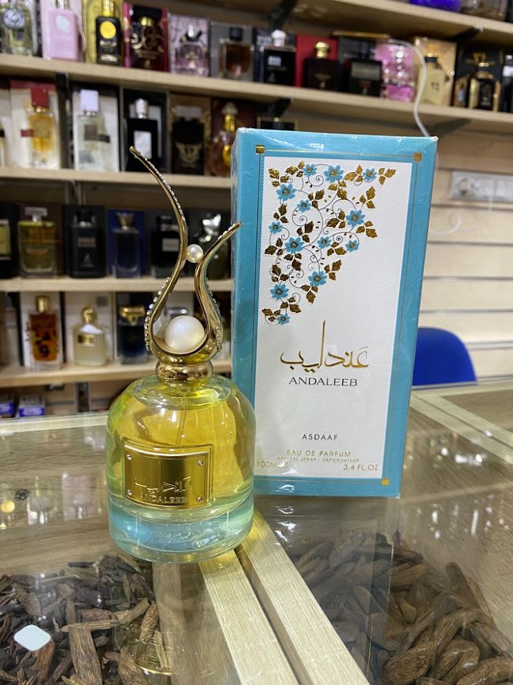 Parfumerie Youssef