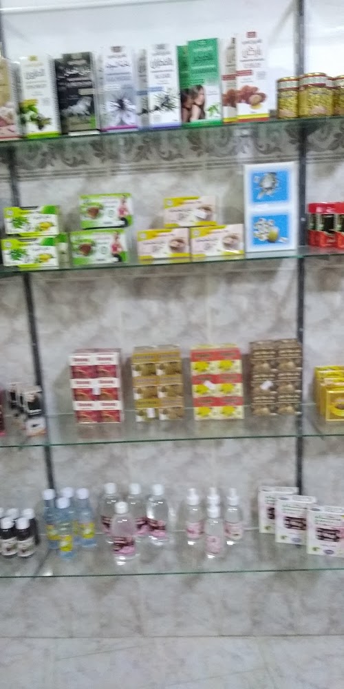produit cosmétique