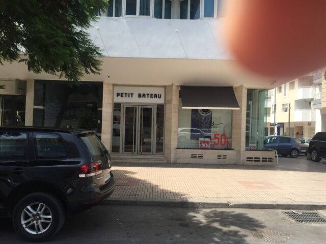Petit bateau - Rabat -