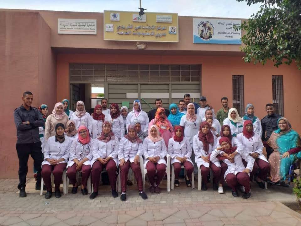 المركز الإجتماعي التربوي للأطفال في وضعية إعاقة - Guelmim