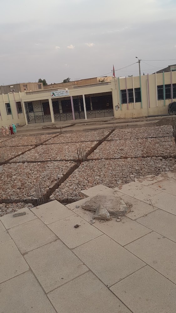 Centre social jerada النادي النسوي - Jerada