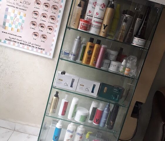 SALON NEW LOOK - Casablanca - +212 699-525047