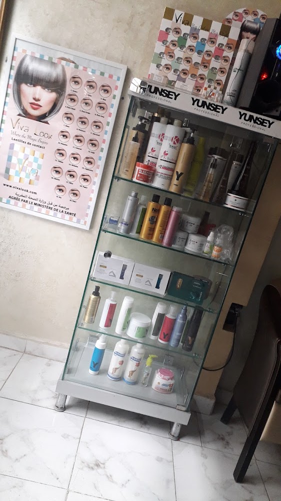 SALON NEW LOOK - Casablanca