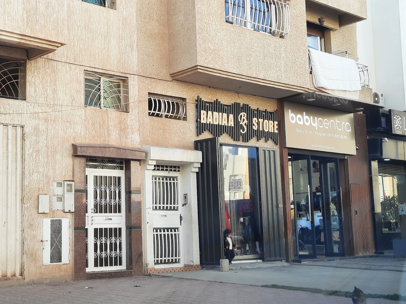 Badiaa Commerce