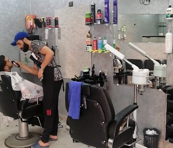 صالون هشام - Deroua - +212 621-819770