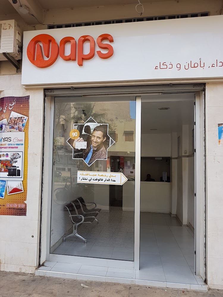 Visa Help Groupe - Oujda