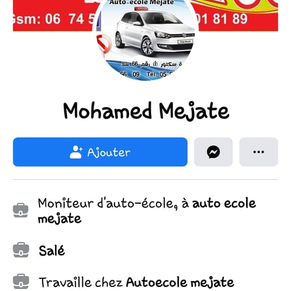 AUTO ECOLE MEJATE - Salé
