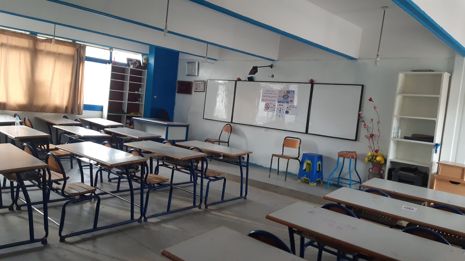 Lycée Moulay Rachid - Mechra Bel Ksiri