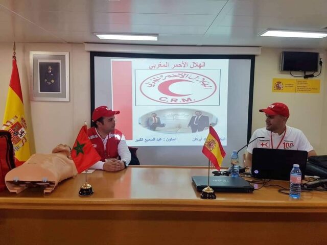 cabinet médical Dr.Mourad ABERKAN - Beni Ensar I Aït Nsar - +212 550 01 85 48