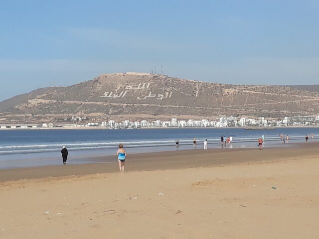 L'académie Du Surf - Agadir - +212 662-070075