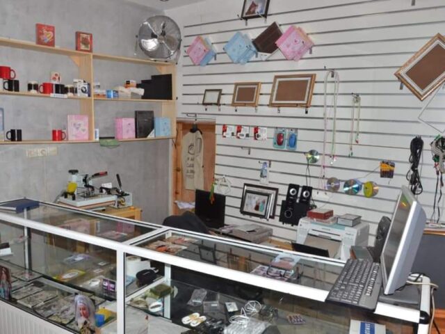 مختبر التصوير مراد - Tamelelt - +212 655-068037