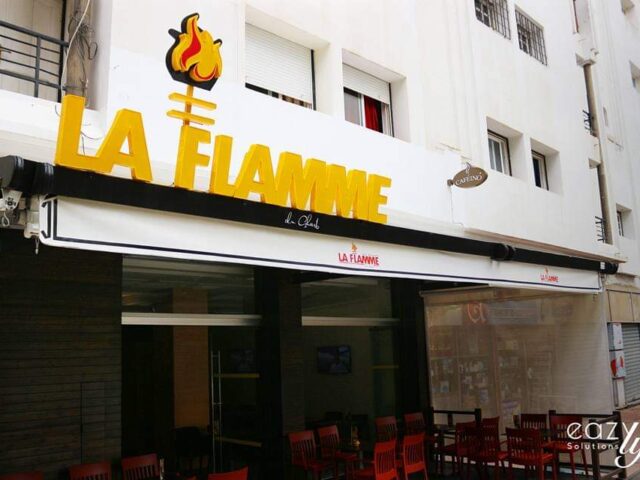La Flamme du Gharb - Kénitra - +212 530-102059
