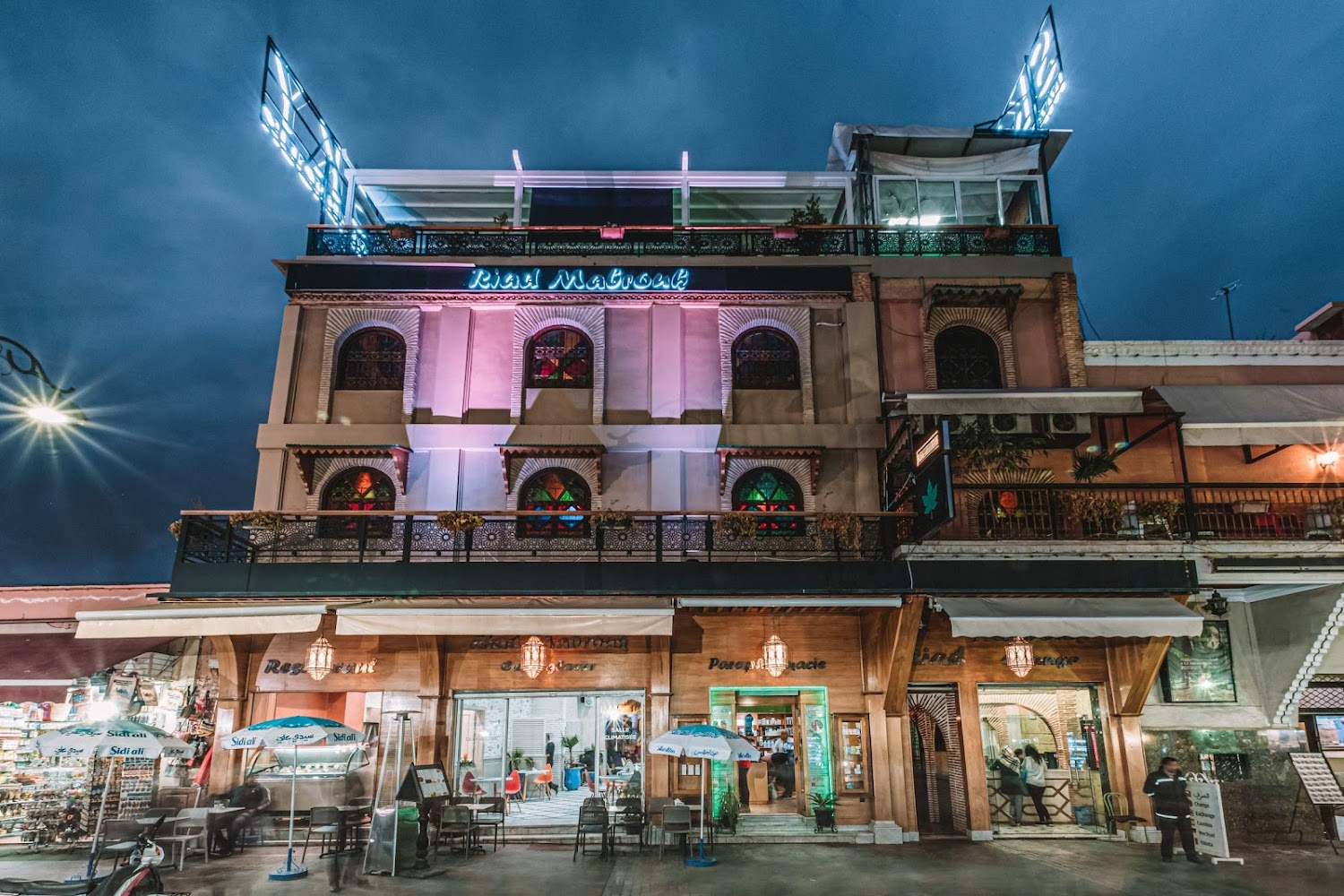 Riad Mabrouk - Marrakech