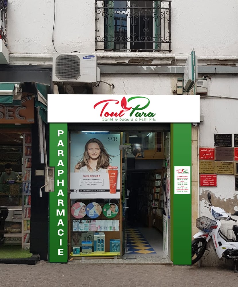 Tout-Para - Tétouan