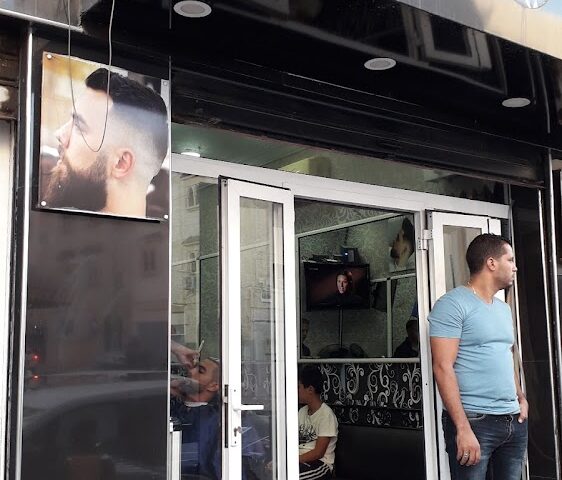Salon Santiago - Agadir - +212 661-594116