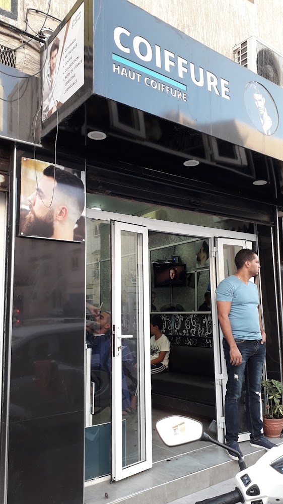 Salon Santiago - Agadir