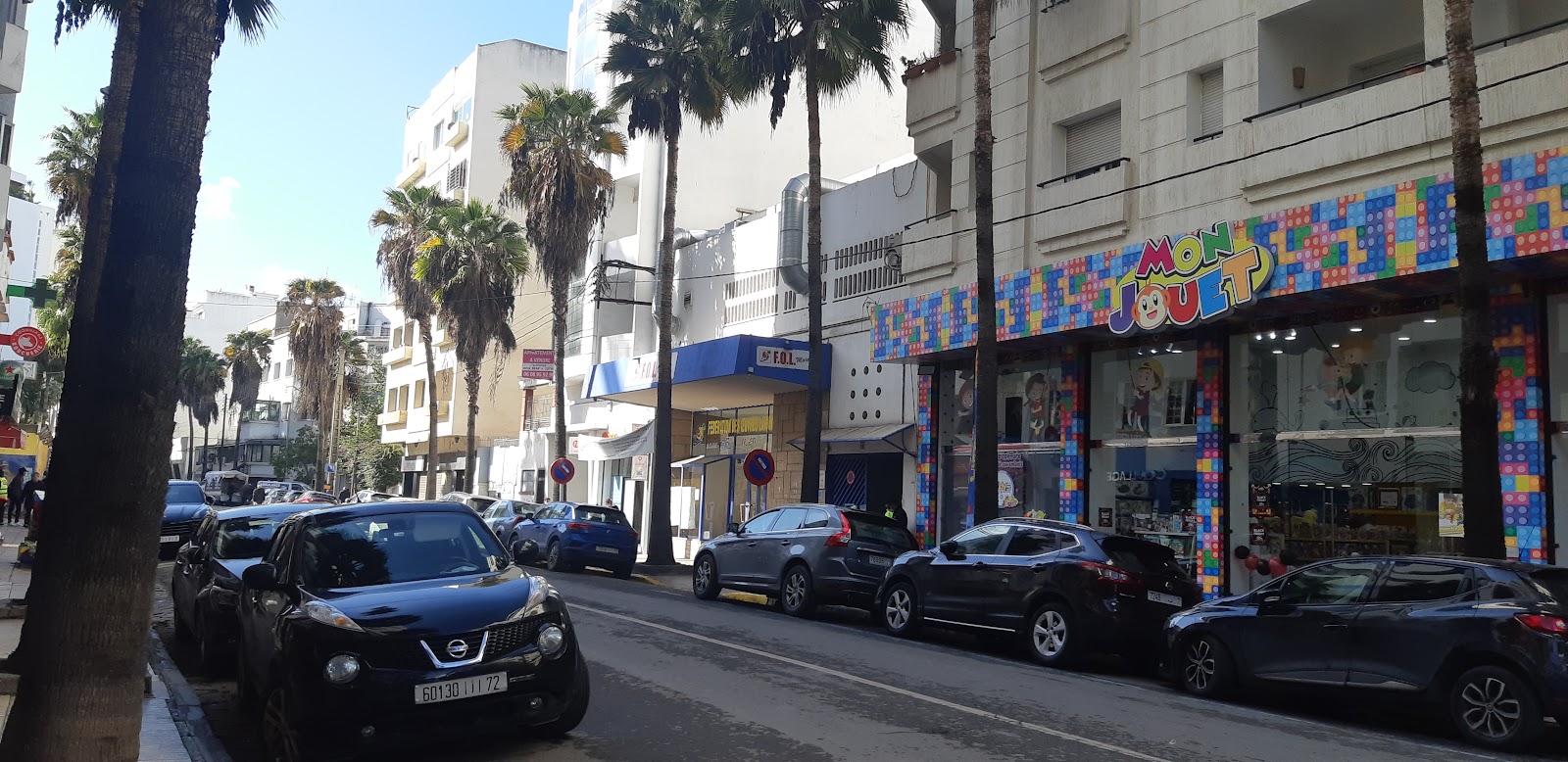 Mon Jouet - Casablanca - +212 5224-75177