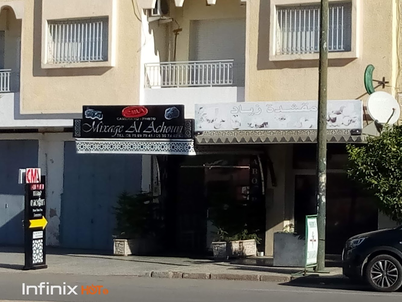 Mixage photo et video - Fès