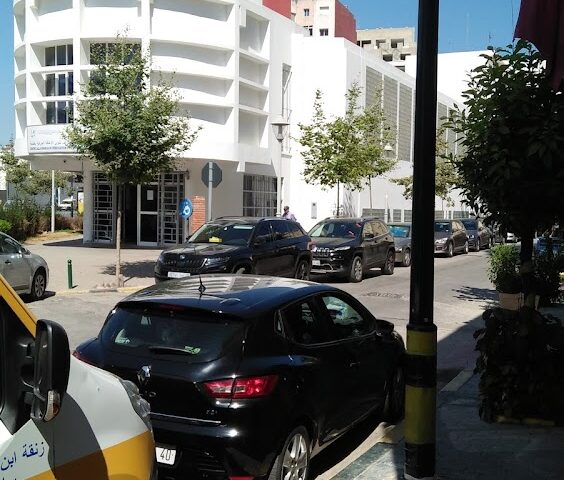 Centre Lalla Khadija pour Rééducation Handicapés - Tanger -