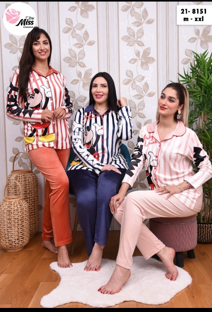 Yousra mode -