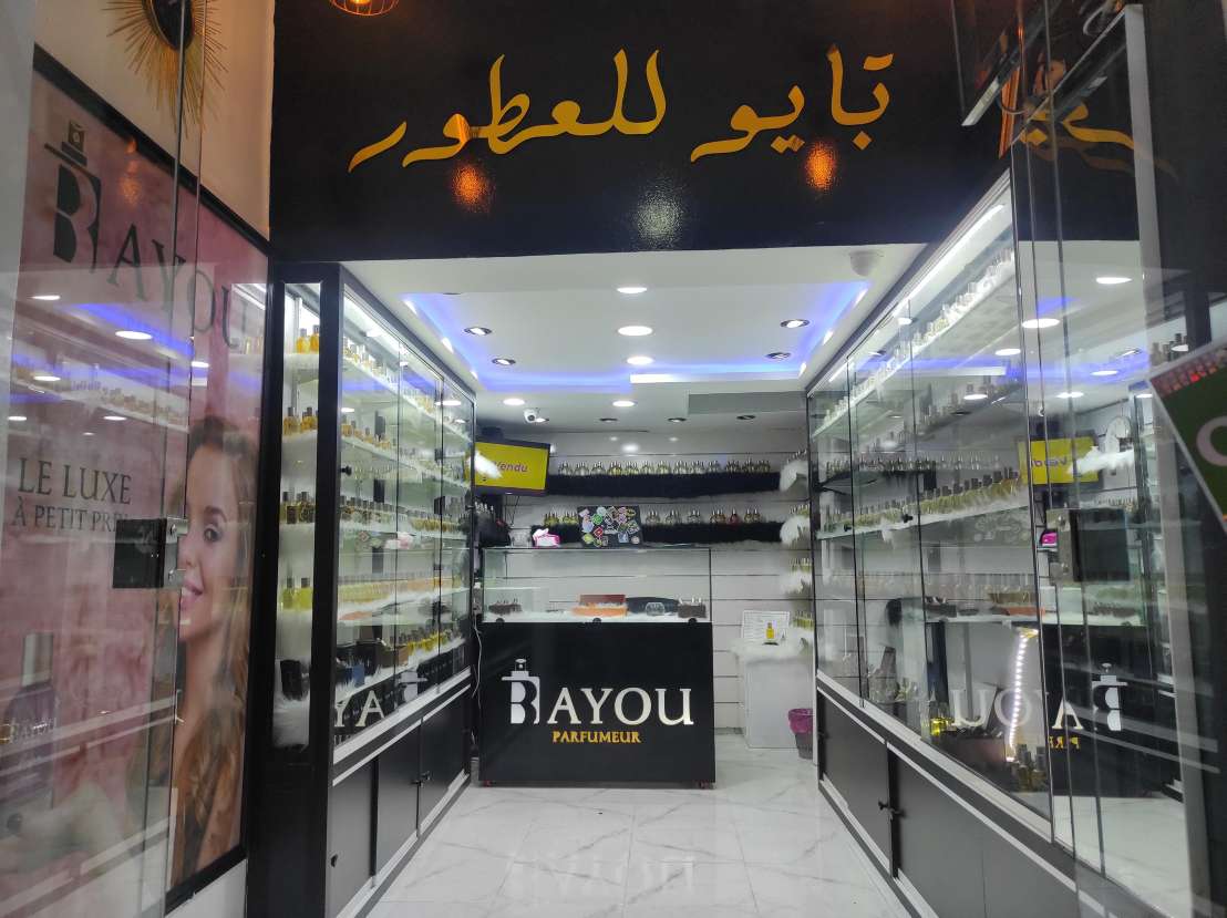 Bayou Parfums