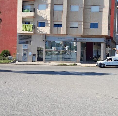 Banque Populaire - Bouznika -