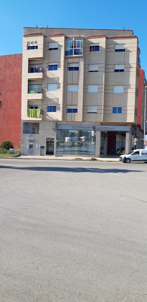 Banque Populaire - Bouznika