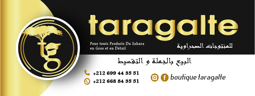 Boutique Taragalte
