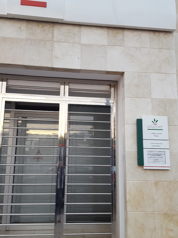 CREDIT AGRICOLE - Khouribga