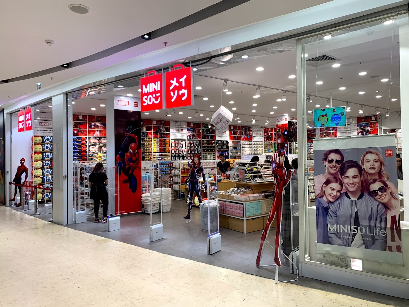 MINISO - Kénitra