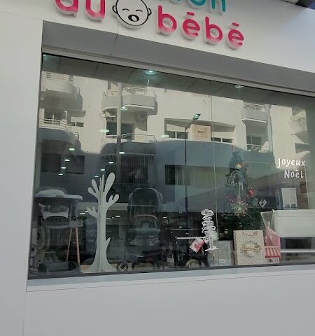 La Maison du Bébé Rabat - Rabat - +212 5377-72236