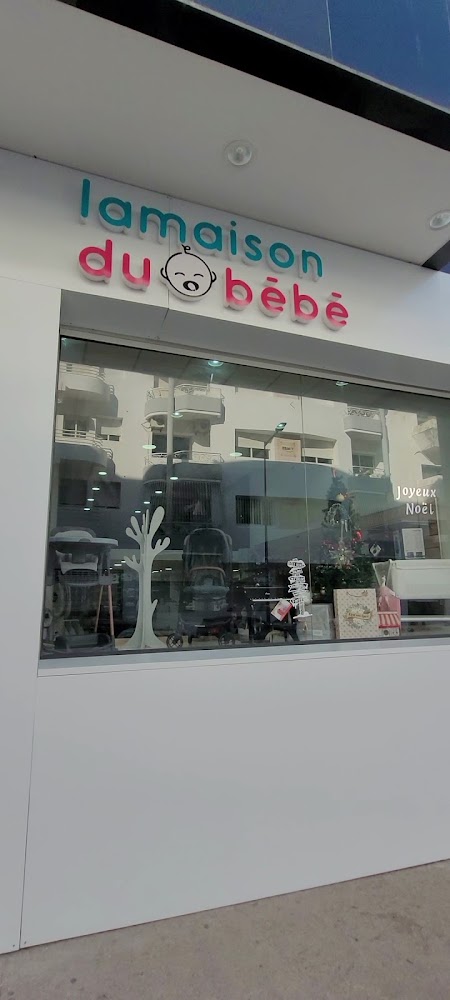 La Maison du Bébé Rabat - Rabat - +212 5377-72236